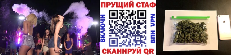 Где продают наркотики Кызыл Конопля Меф мяу мяу blacksprut сайт ГАШИШ
