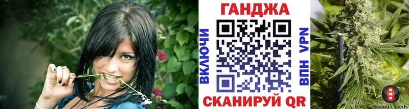 ГЕРОИН Кызыл