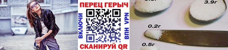 ГЕРОИН афганец Кызыл