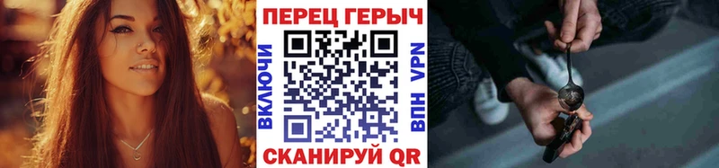 наркотики  Кызыл  Героин белый 