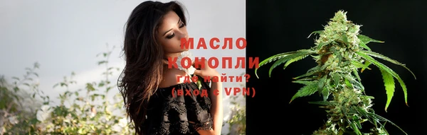 героин Бородино