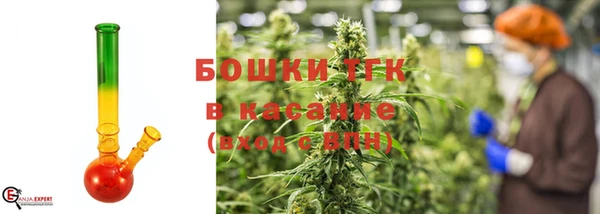 героин Бородино