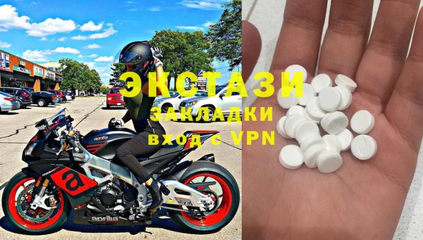 героин Бородино