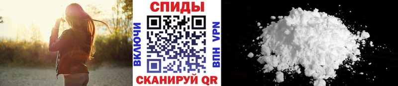 Первитин мет  где купить наркотик  OMG ССЫЛКА  Кызыл 