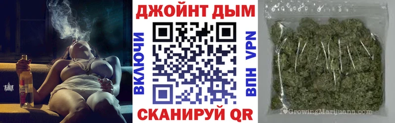 цены наркотик  Кызыл  МЕГА ONION  Каннабис Ganja 